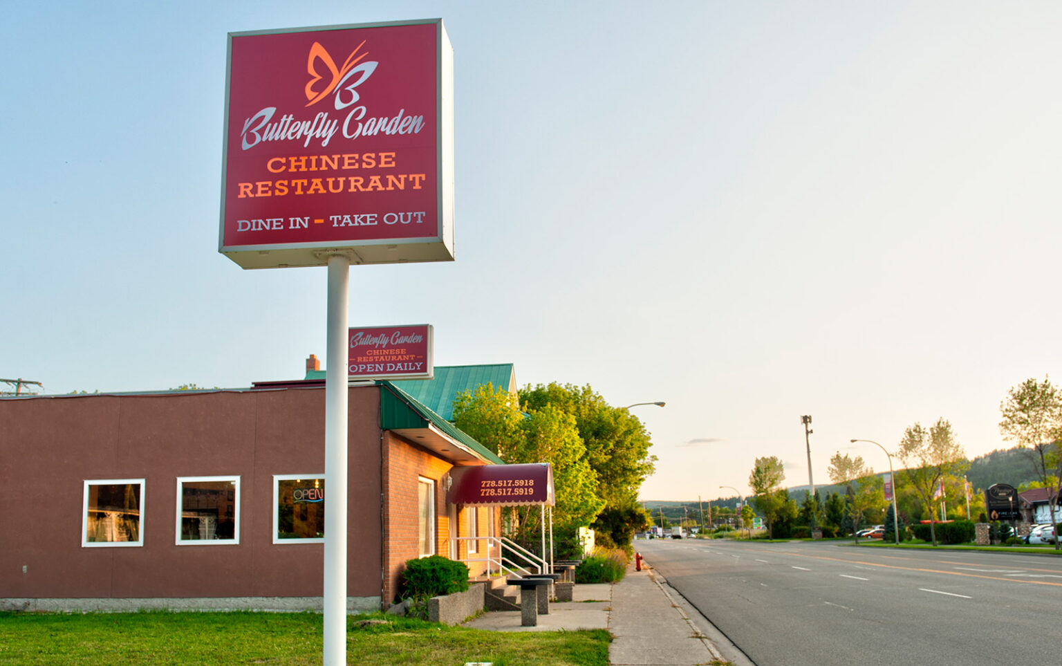 Butterfly Garden Chinese Restaurant